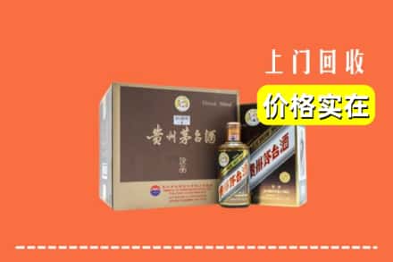 柏乡县回收彩釉茅台酒